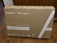 Tv xiaomi 32 polegadas