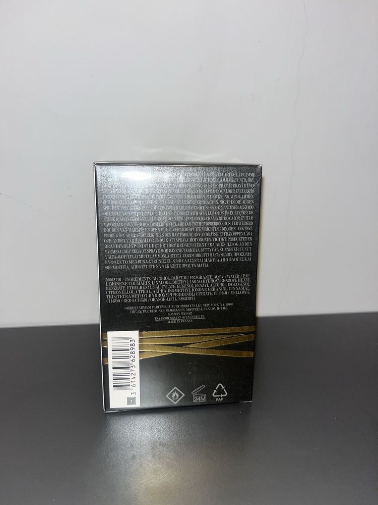 Giorgio Emprio Armani  Stronger With You ONLY 100ml