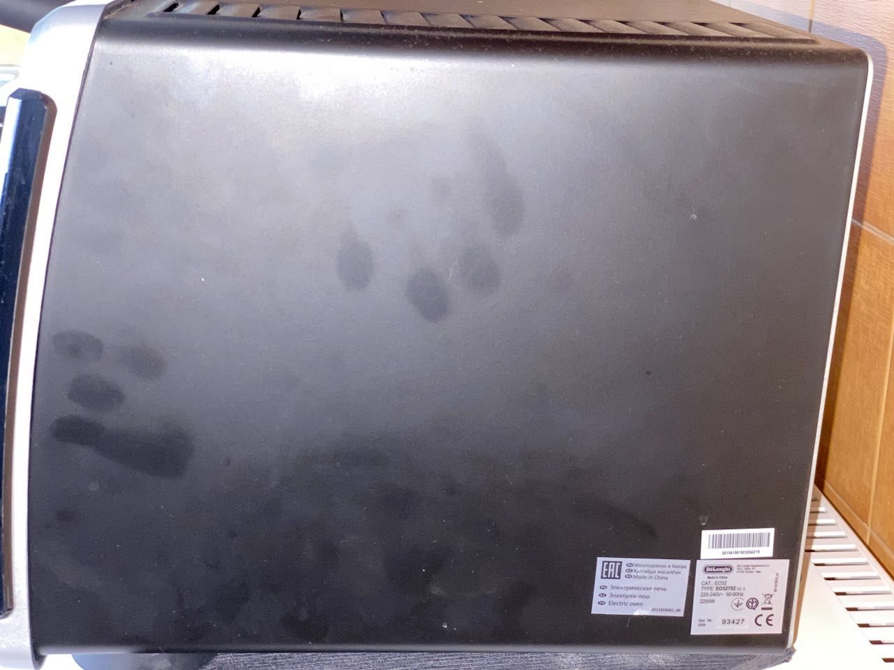 Forno portátil DeLonghi Maxi