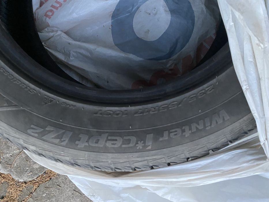 Резина Hankook состояние новых