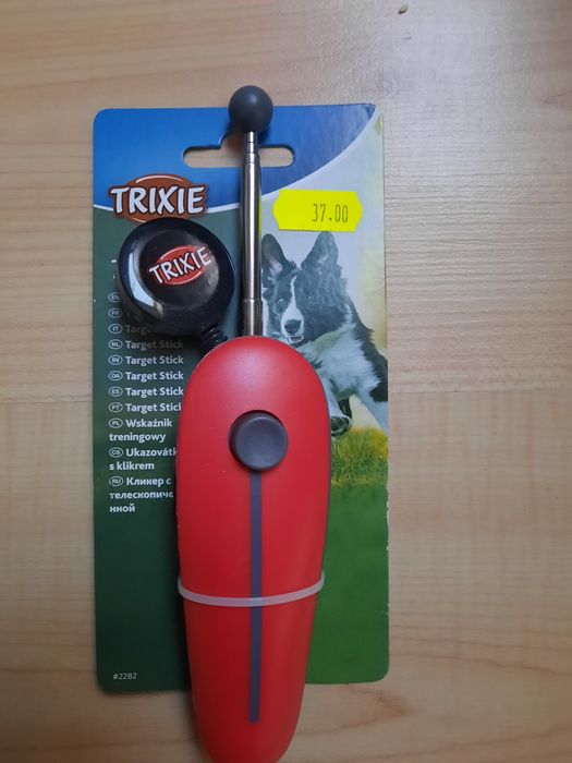 Wskaźnik treningowy trixi