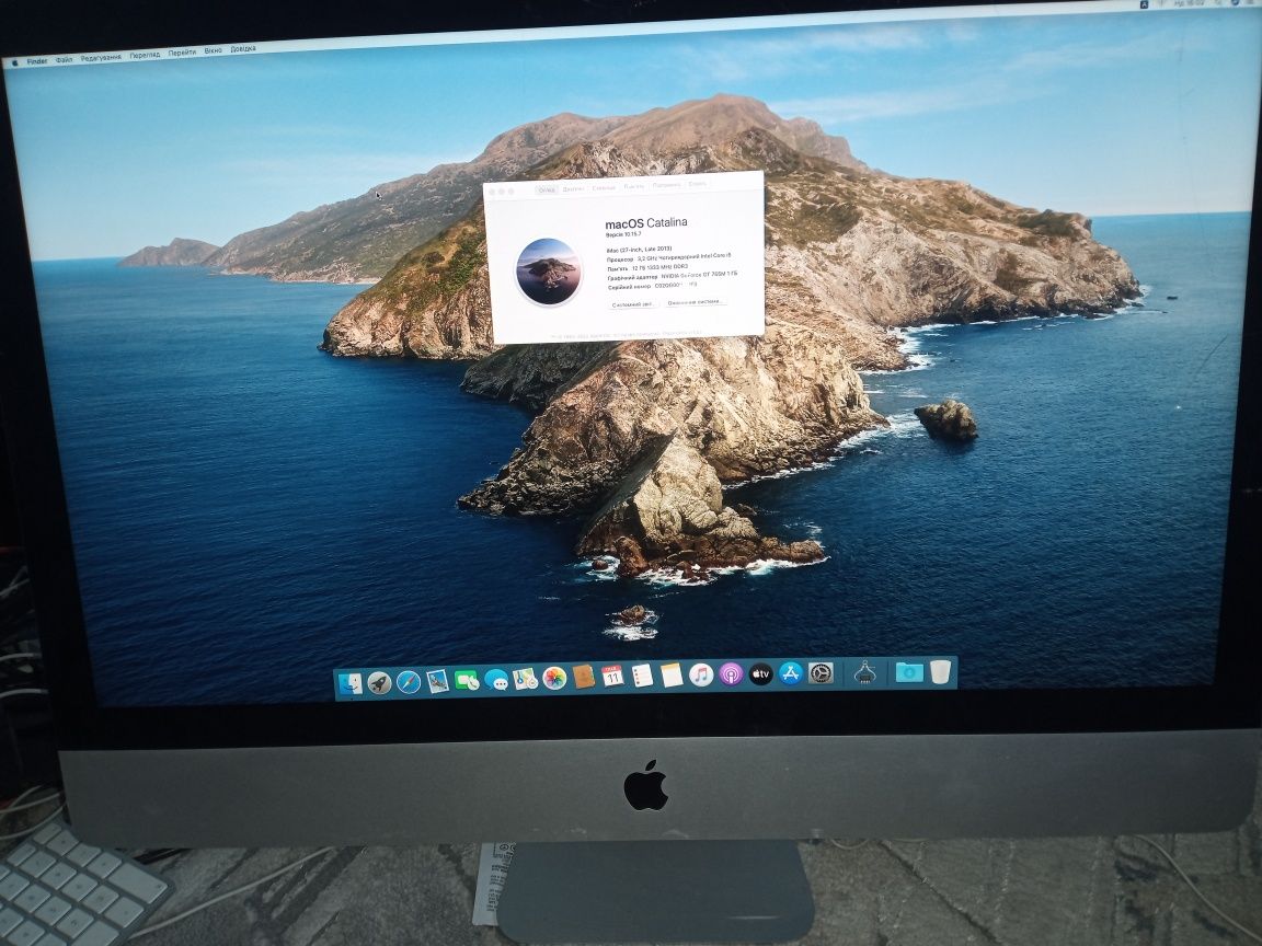 Apple Imac core i5 3.2 27" Late 2013