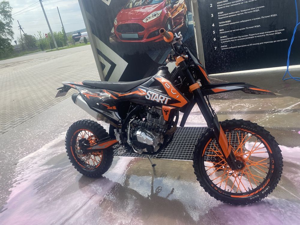 Продам Kovi start 250
