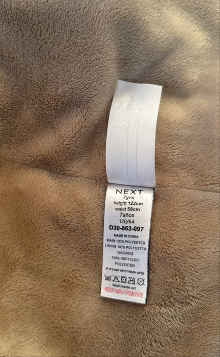 Зимова куртка (пальто) для дівчинки Next, р.122