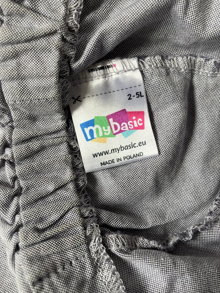 Czapka z daszkiem i okapem My Basic 2-5 lat