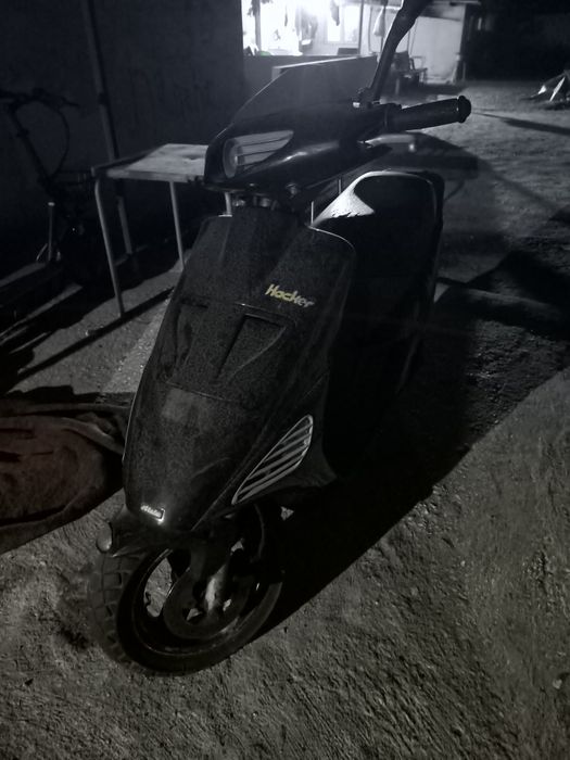 Scoteer 50 cc atala