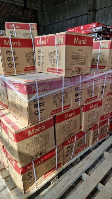 РОЗПРОДАЖ СКЛАДУ генератор Gued електростанція з гарантією МІДЬ 100%