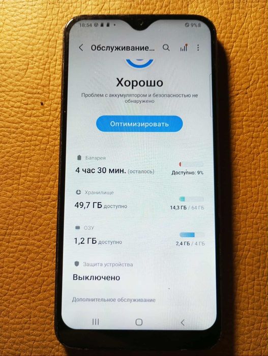 Samsung Galaxy A40 (a-405)