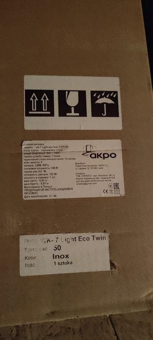 Варильна поверхня Domino Minola MIS 3046 KWH та витяжка кухона AKPO WK