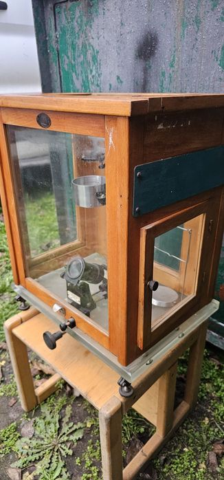 Ваги аналітичні АДВ-200