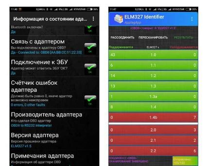 Автосканер ELM327 Bluetooth v1.5 OBDII адаптер сканер диагностика Арт3