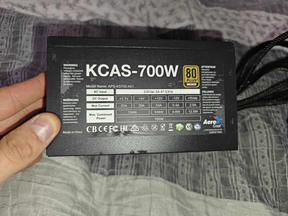 Блок питания Aerocool KCAS 700W 80+ Bronze