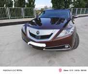 Продам Acura ZDX