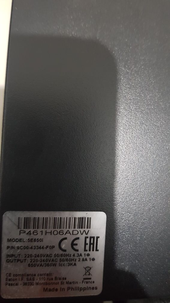 Ups Eaton 5E650I Linha interativa 650VA 360W 4AC para computador Torre