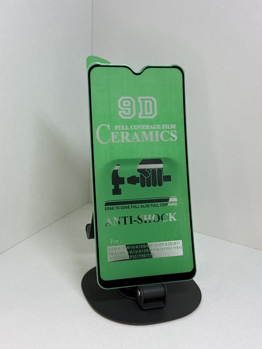 Захисне скло плівка Samsung A10/A10s. Защитное стекло самсунг