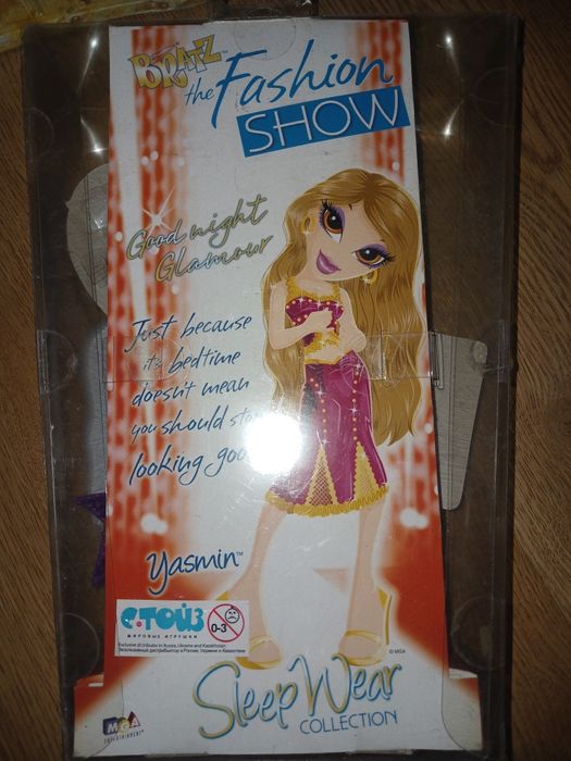 Продам куклу братс новая в упаковке