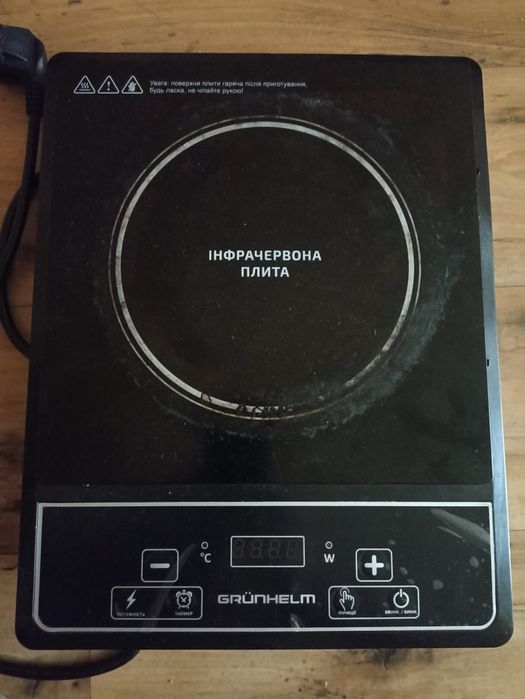 Инфракрасная плита Grunhelm.