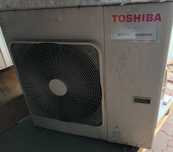 Toshiba 9,5 kW 11,2 klimatyzacja klimatyzator kasetonowy 2019 r