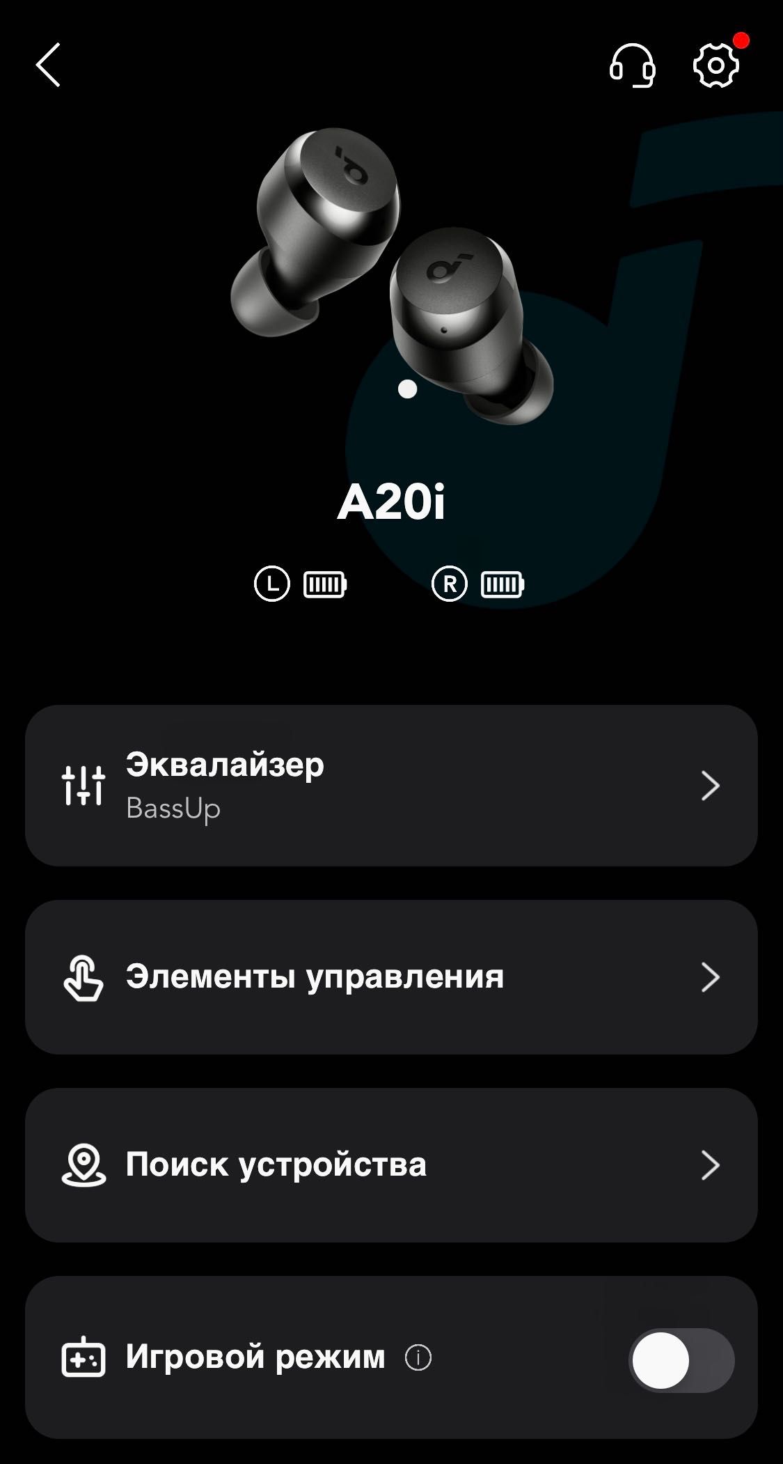 Наушники Anker soundcore A20i/Bluetooth 5.3/9+28ч/гарнитура/TWS