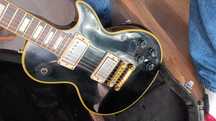 gitara elektryczna Les Paul Cort