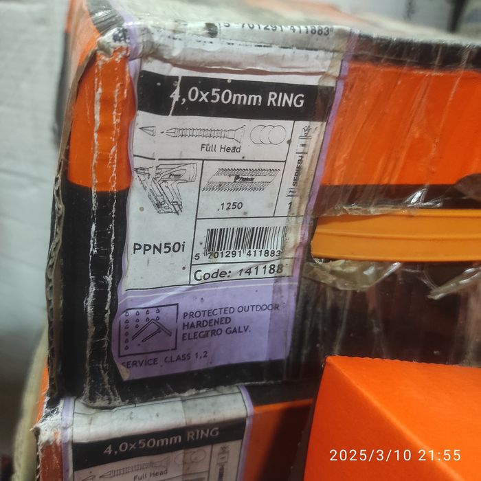 Paslode gwoździe ppn50ci ppn50xi 50mm ciesielskie anhor