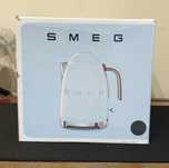 Chaleira Eletrica SMEG 1,7l - Cinza NOVA C/GARANTIA