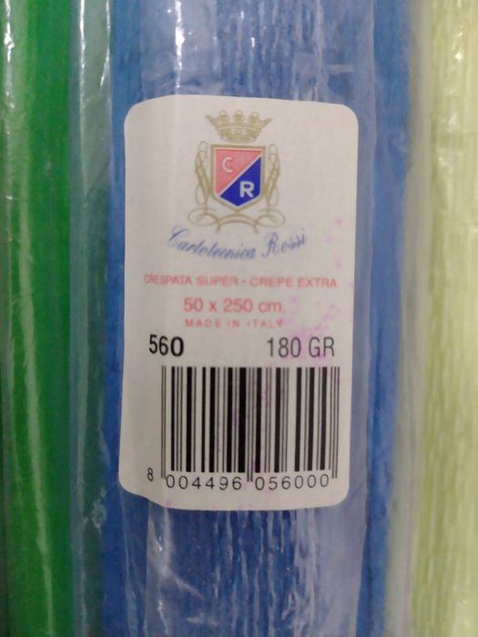 Креповий папір набір Італія 180gr