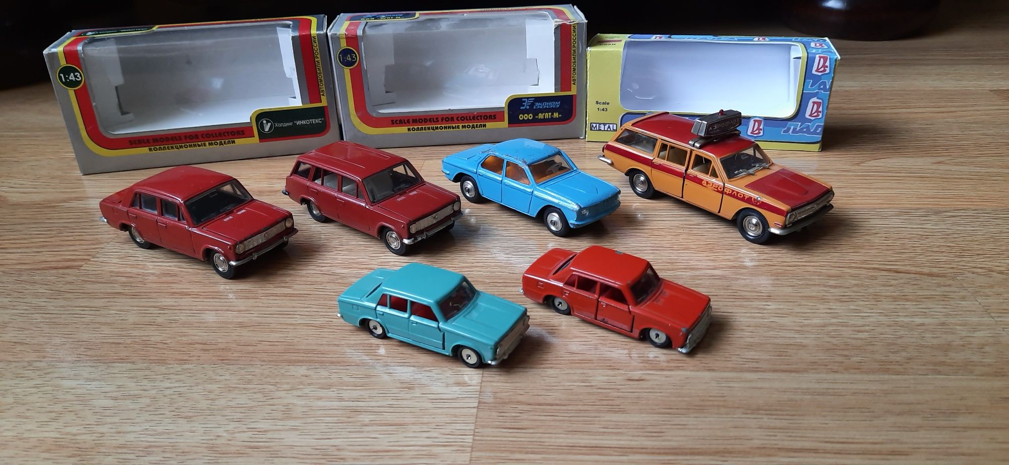 Модель ссср, авто 1 43,