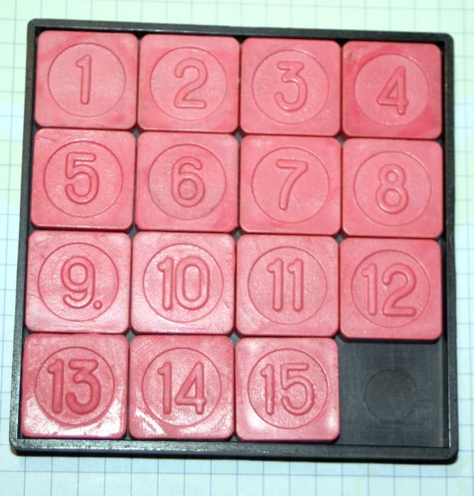 Пятнашки XII Всемирный фестиваль молодёжи и студентов в Москве 1985