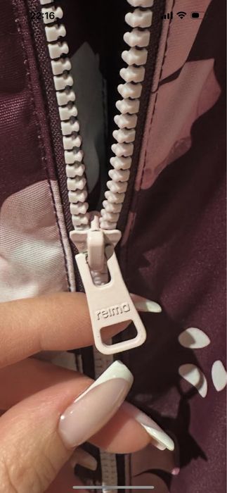 Комбінезон Reima