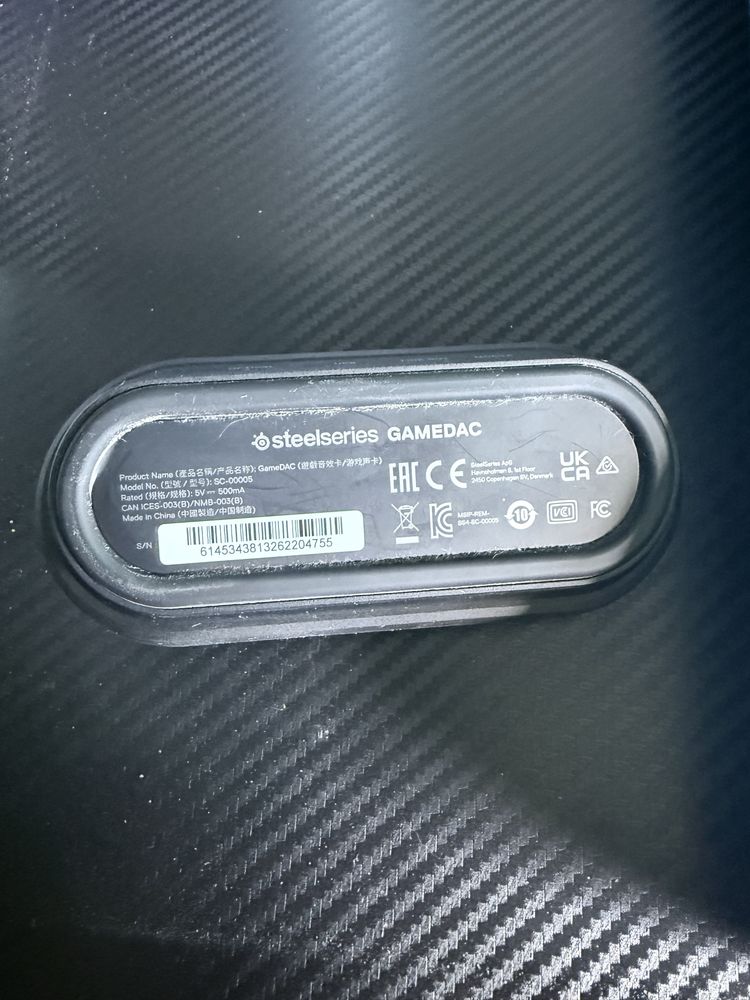 steelseries gamedac