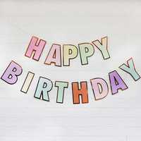 Гирлянда для дня рождения надпись из картона happy birthday