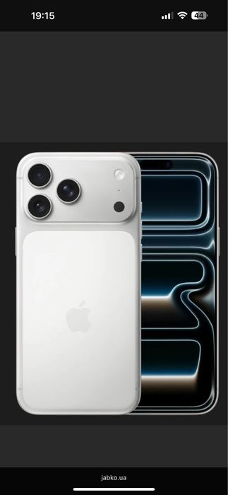 iPhone 17 pro max 512 GB silver