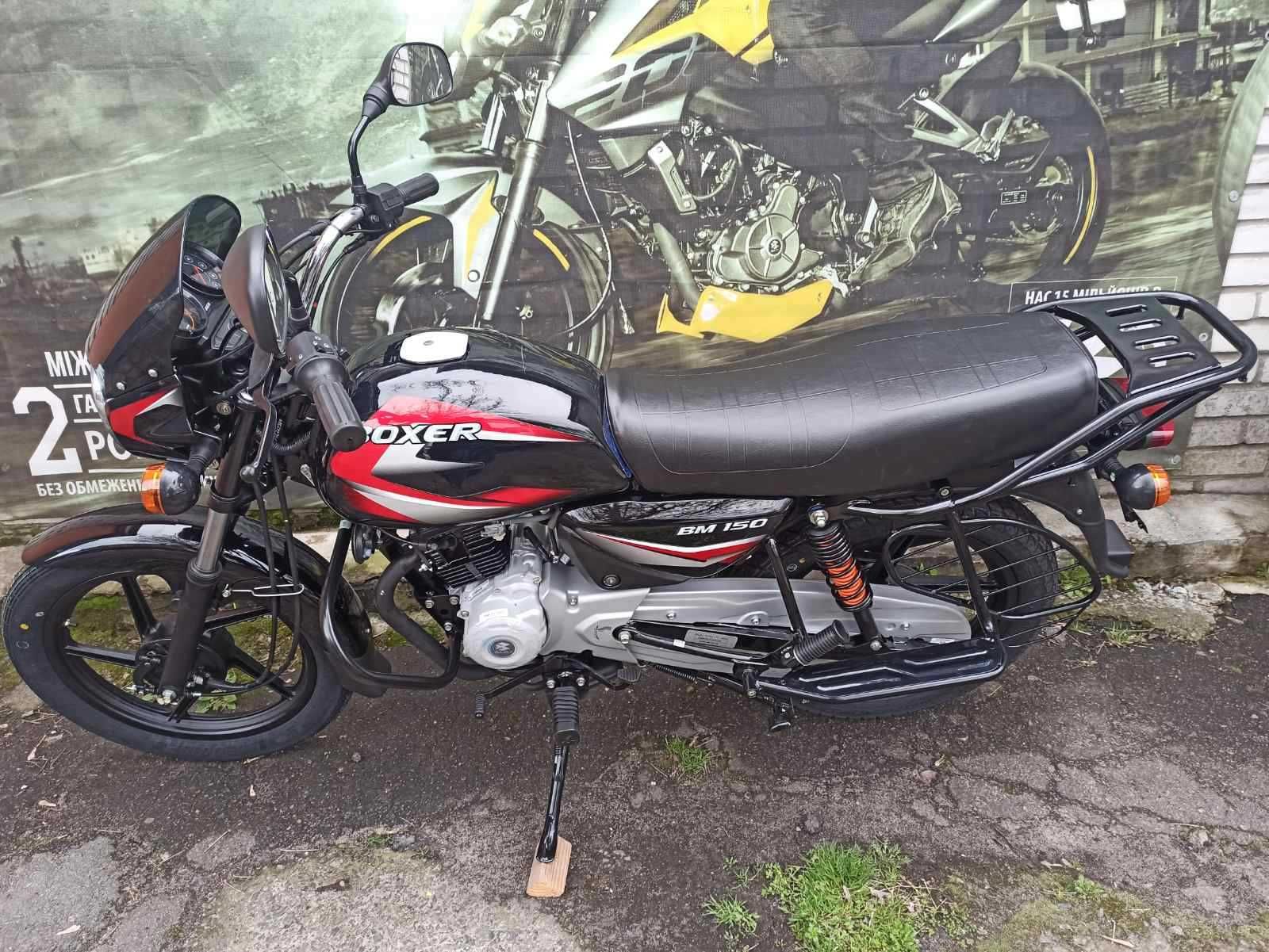 Мотоцикл Bajaj Boxer 150BM 2023