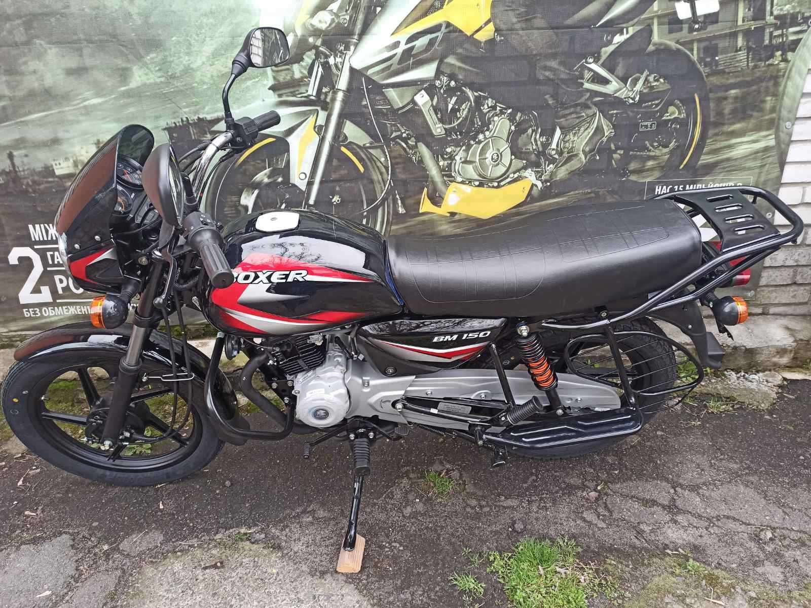 Мотоцикл Bajaj Boxer 150BM 2024