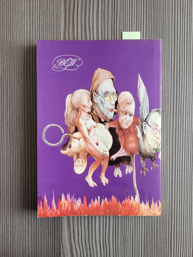 4736. "Szaszłyk po polsku" Anna Popek, Krystyna Pytlakowska