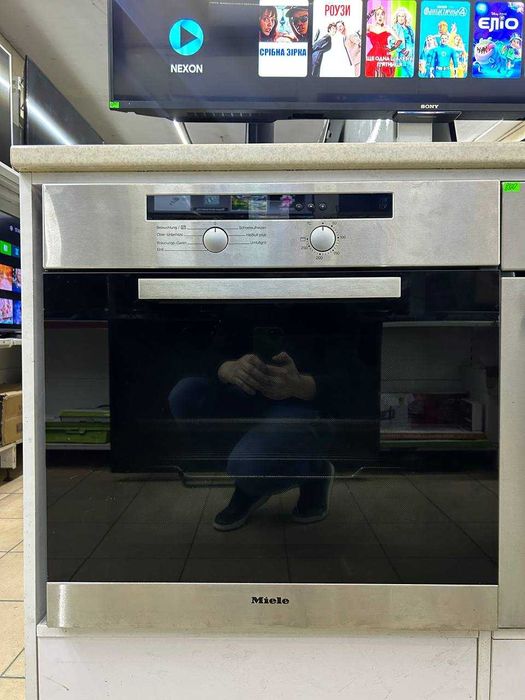 Вбудована духова шафа 
mod. H4250B  з Німечинни Б\В