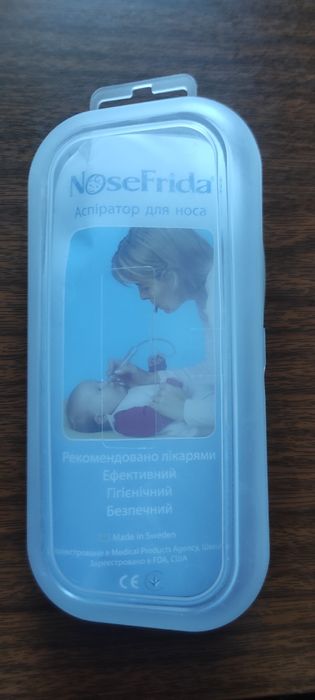 Аспіратор для носа дитячий б/в