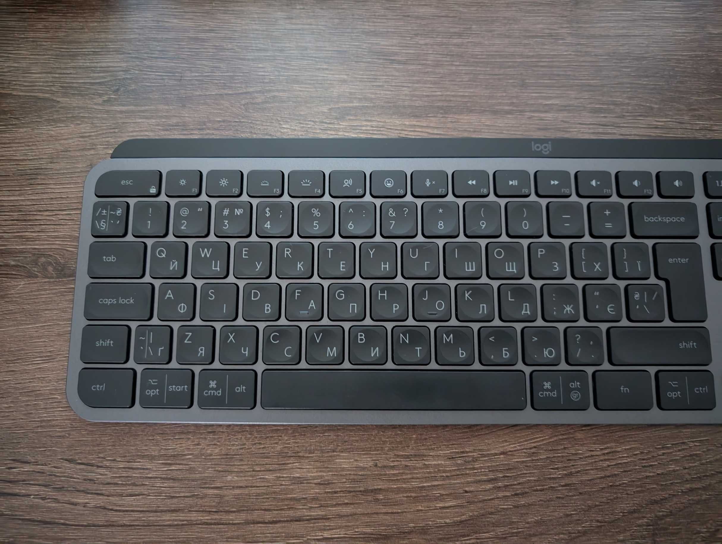 Logitech MX Keys S