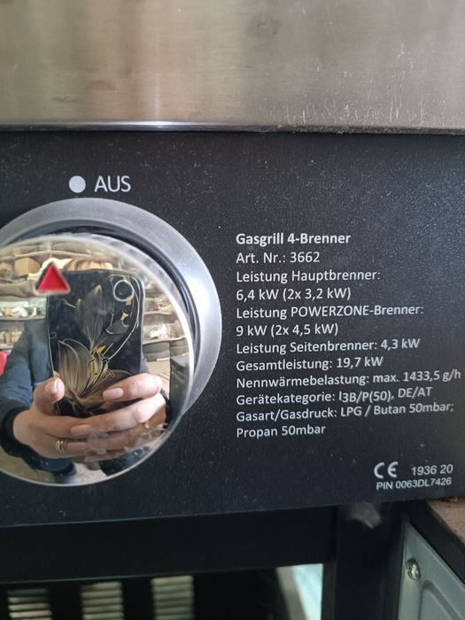 Продам газовий гриль барбекю