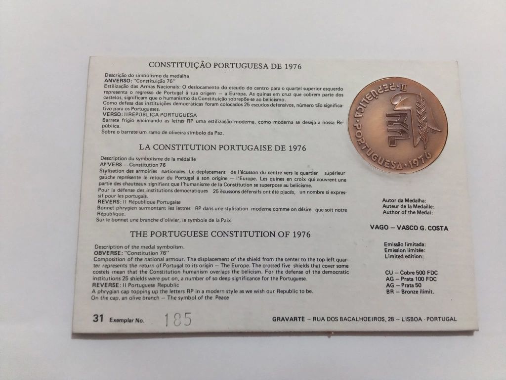 Filo-Medalhística - Constituição de 1975