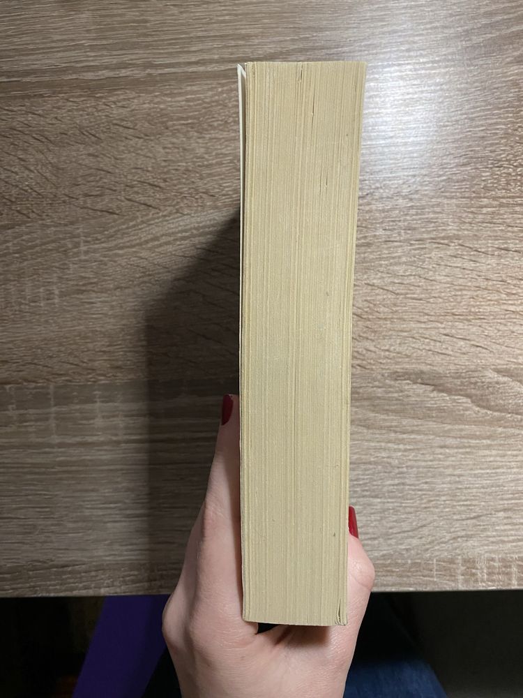 The Annoted Pride and Prejudice (Гордість та упередження) + коментарі