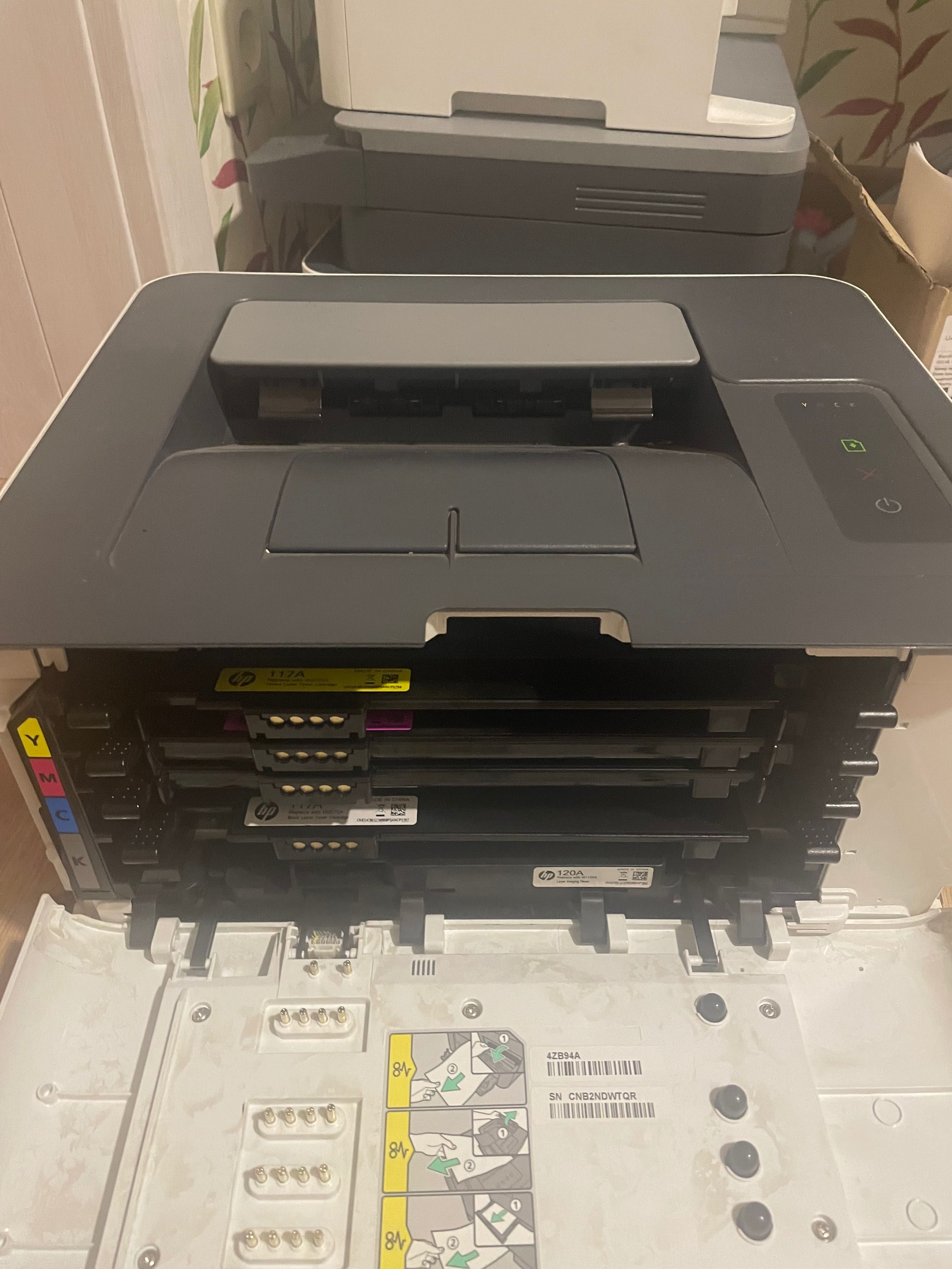 Цветной принтер HP color laser 150a