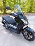 Yamaha X-MAX 125 kat.B