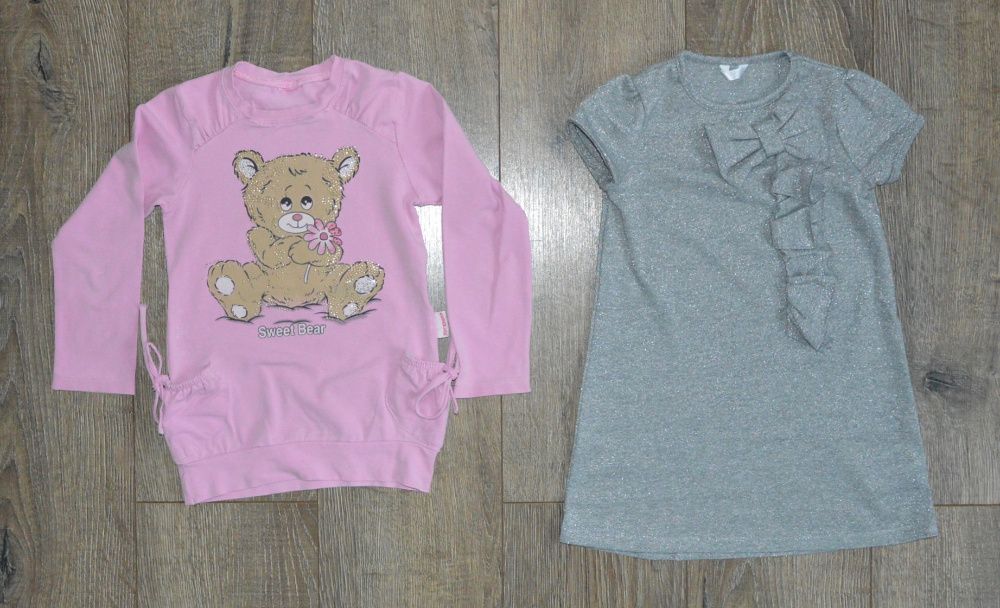 cena za zestaw - 2ch tunik sukienek Aksanlar rozm.104