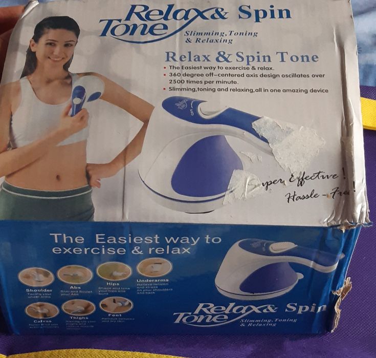 Масажер унівесальний з насадками