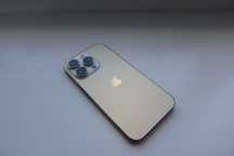 iPhone 14 Pro gold 512gb