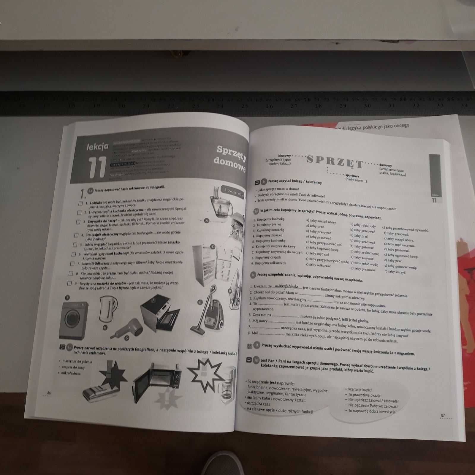 hurra po polsku 2 ,  хура по польски 2