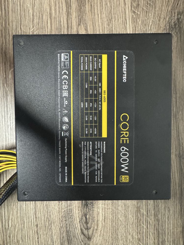 Блок живлення Chieftec BBS-600S Core