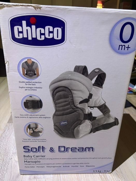 Ерго рюкзак-кенгуру Chicco Soft & Dream Сірий